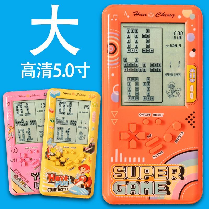 โต๊ะเกม Tetris เด็กครอบครัวราคาถูก