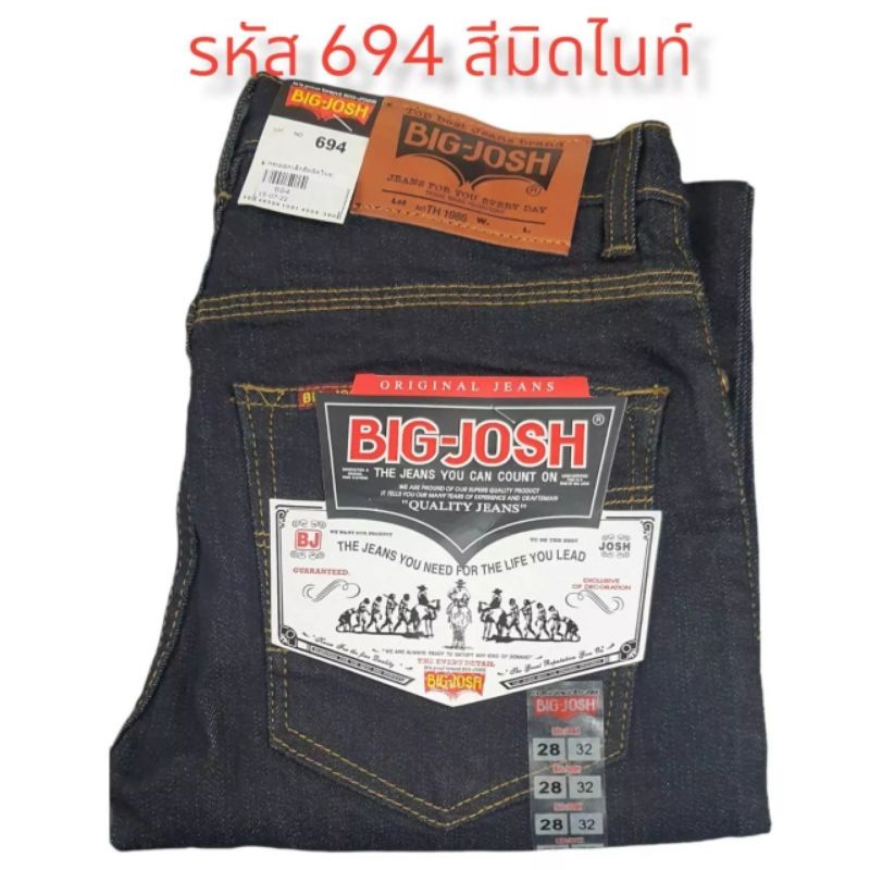 กางเกงยีนส์ชายทรงขากระบอกเล็กผ้ายืด BIG-JOSH ORIGINAL JEANS เป้ากระดุม มี 3 สี สียีนส์ สีมิดไนท์และสีดำ