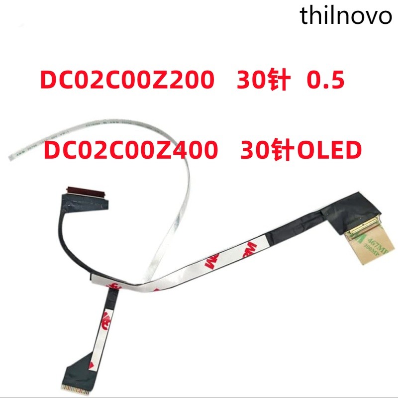 เหมาะสําหรับ HP 15Z/15-EW 15-EY TPN-C157 สายหน้าจอจอแสดงผล DC02C00Z200/Z400