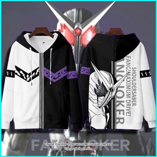 เสื้อคลุมการ์ตูน Kamen Rider ขนาด xxS-6XL มีฮู้ดและซิป