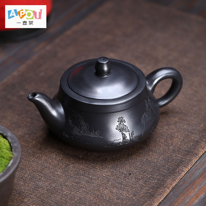 [A Pot of Tea] Yixing Zisha Pot 300CC Original Ore Yellow Carved Landscape Curved Pot Tea Pot Home K