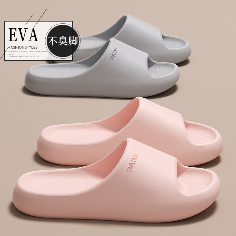 ECAC รองเท้าแตะใส่ในบ้านคู่: 2025 ห้องนอนพื้นหนาแบบใหม่ห้องน้ําแบบใช้คู่กันลื่นระงับกลิ่นกายผู้ชาย