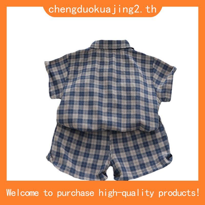 Karants เสื้อเชิ้ตสีพื้น โลโก้โลหะ ทรง Cropped Boxy ผ้าลายตารางพรีเมียม ใส่ได้ทั้งชายและหญิง สไตล์ -