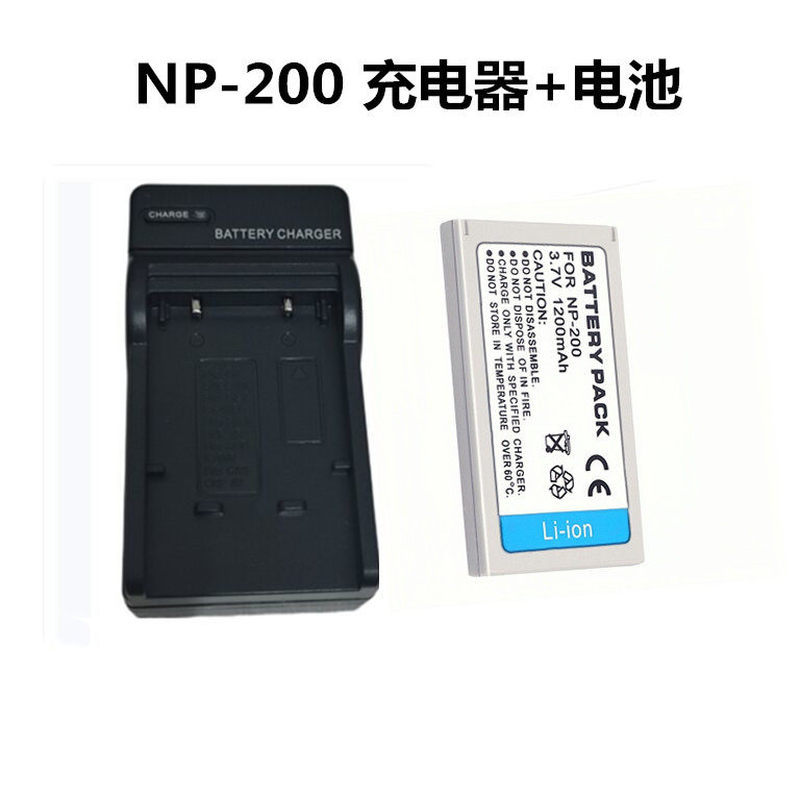 เหมาะสําหรับ Minolta NP200 NP-200 Minolta XT XI XG X6 X แบตเตอรี่กล้อง + เครื่องชาร์จ