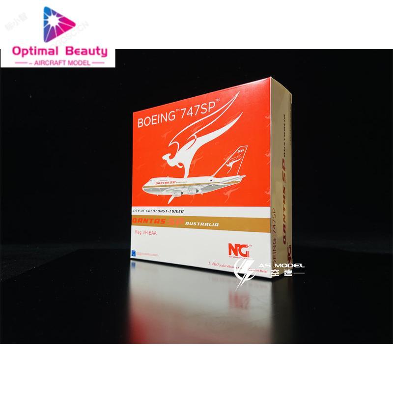 NG รุ่น 07009 1: 400 Australian Airlines B747SP VH-EAA เครื่องบินโลหะรุ่นผลิตภัณฑ์สําเร็จรูป