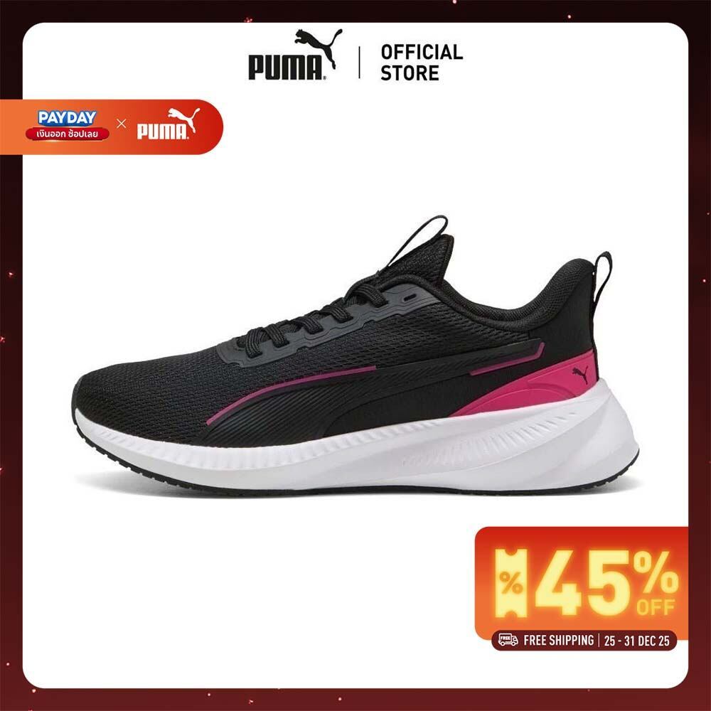 PUMA -  รองเท้าวิ่ง Flyer Lite 3 - 31079707