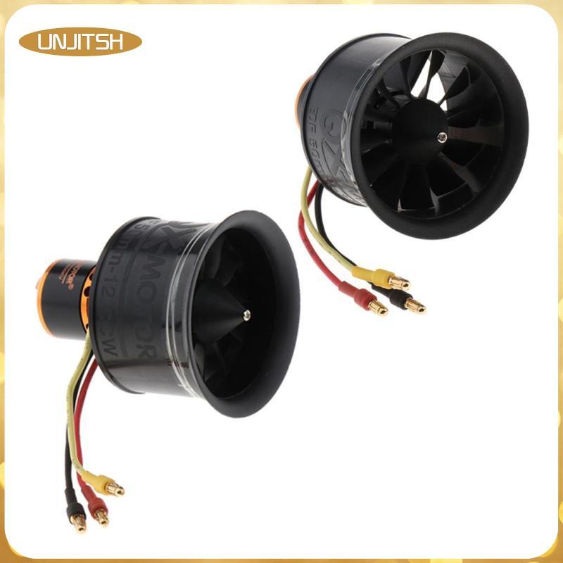 [unjitsh] พัดลมท่อ 50 มม. 12 ใบพัด 4600KV อุปกรณ์เสริม สําหรับโมเดลเครื่องบินบังคับ Jet CW 1 ชิ้น