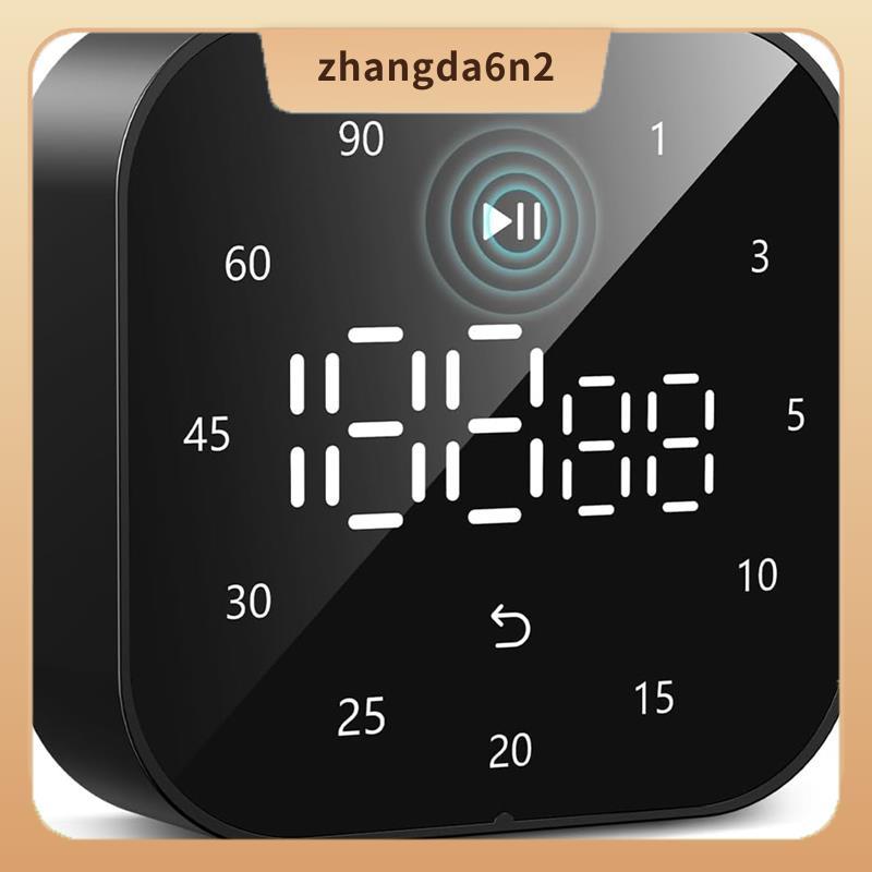 In Stock Digital Kitchen Timer,10s/1/3/5/15/20/25/30/45/60/90 นาทีจับเวลานับถอยหลังแม่เหล็ก,199Min C
