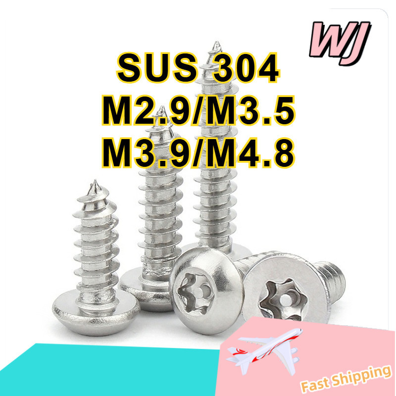304 สแตนเลสสตีลดอกพลัมหัวจม/หัวกลมพร้อมคอลัมน์สกรูป้องกันการโจรกรรมแตะด้วยตนเอง M2.9/M3.5/M3.9/M4.8*