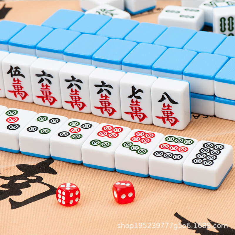 26mm迷你麻将30mm小麻将便携式小号宿舍家用旅行手搓牌mini版中号26mm mini mahjong 30mm mini mahjong20251226