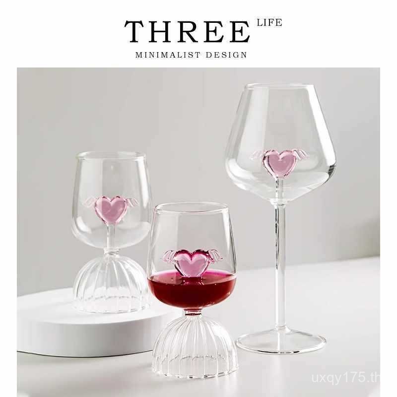 Tlife · หัวใจ · ชุดไวน์ ชุดแก้วไวน์แดง แก้ว Goblet ครัวเรือน Sense Gift | รัก998T