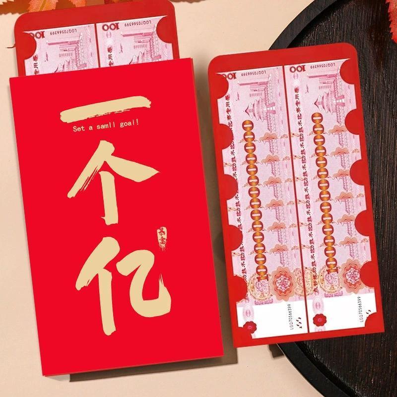 ปีใหม่ซองจดหมายสีแดงขนาดใหญ่สําหรับแปลกใจงานแต่งงานฉลองเทศกาลฤดูใบไม้ผลิสีแดง C2k1