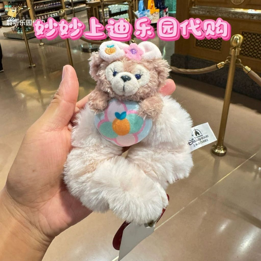 Shanghai Disney Lingna Belle Duffy Shirley May Star Dew ที่คาดผมตุ๊กตาที่คาดผมมัดผม pdd//LZQ 2025.12