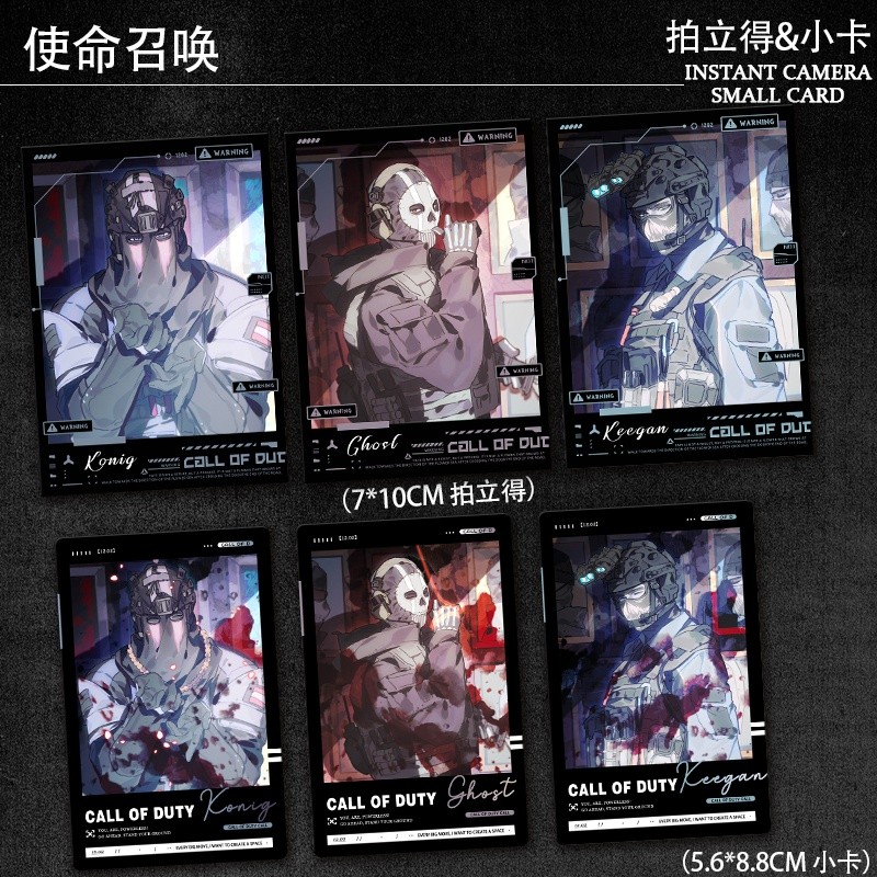 Konig Ghost keegan Konig Ghost keegan เกมสองมิติสินค้าโพลารอยด์คอลเลกชัน Photocard ประณีต