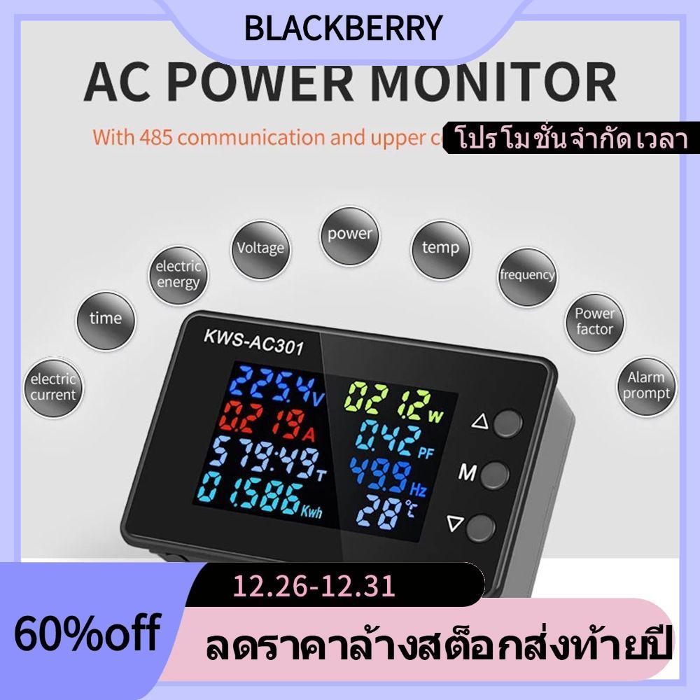 BLACKBERRY AC Wattmeter จอแสดงผล LED KWS-AC301 0-100A Power Energy Meter