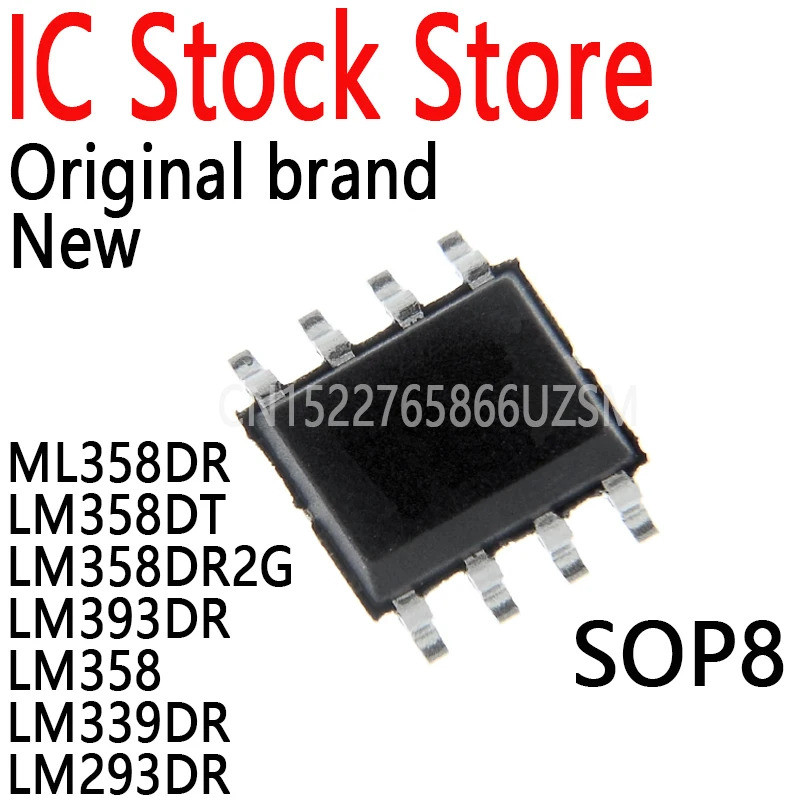 5PCS ML358DR LM358DT LM358DR2G LM393DR LM358 LM339DR LM293DR SOP8 ชิป ic