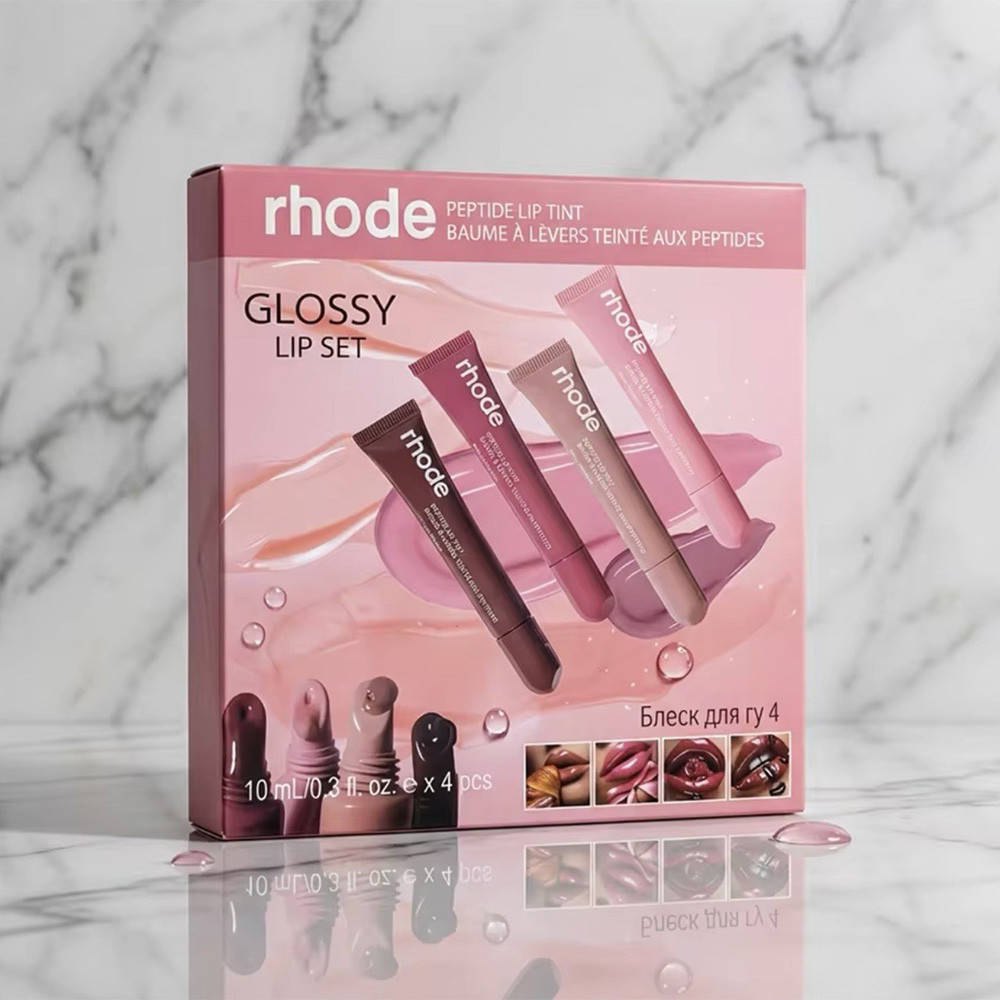 Rhode Hailey Lip Gloss Set Gift Box Raspberryjelly ribbon toast Expresso