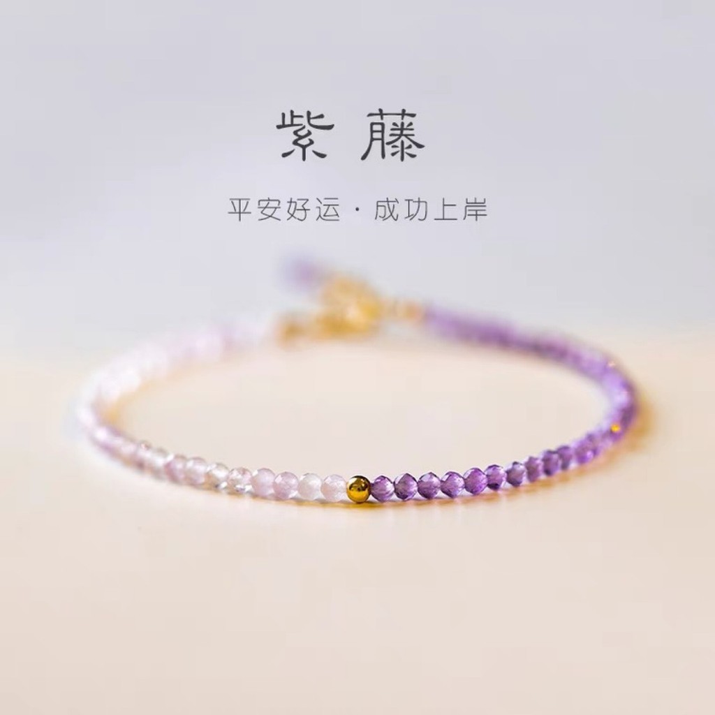 xinpin New fashion Natural lavender amethyst bracelet extremely fine2mm14k Vintage Style Gold Beads 