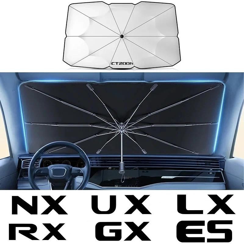 สําหรับ Lexus Fsport CT200h ES GS GX คือ LS LM LX470 LX570 NX RX UX กระจกรถยนต์ Sun Shade UV Ray Ref