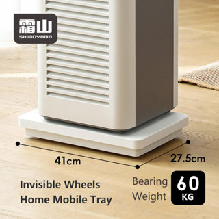 Omocha | Flat dolly ฐานแบบมีล้อเลื่อน ถาดรองเคลื่อนที่ได้รอง…