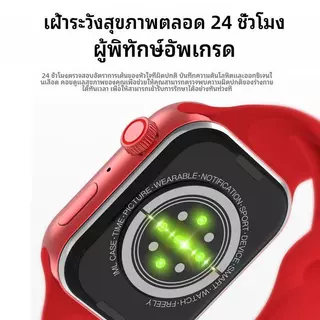 【รับประกัน 3 ปี】สมาร์ทวอทช์ S11 มีหน้าจอสัมผัสเต็มรูปแบบ เป็นนาฬิกาสำหรับออกกำลังกาย กันน้ำ และรองรับการโทรผ่านบลูทูธ