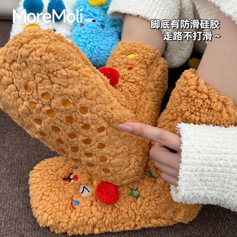 Cashmere Socks for Women Thickened Fleece Sleeping Socks Cartoon Coral Fleece Non-Slip Home Warm Roo