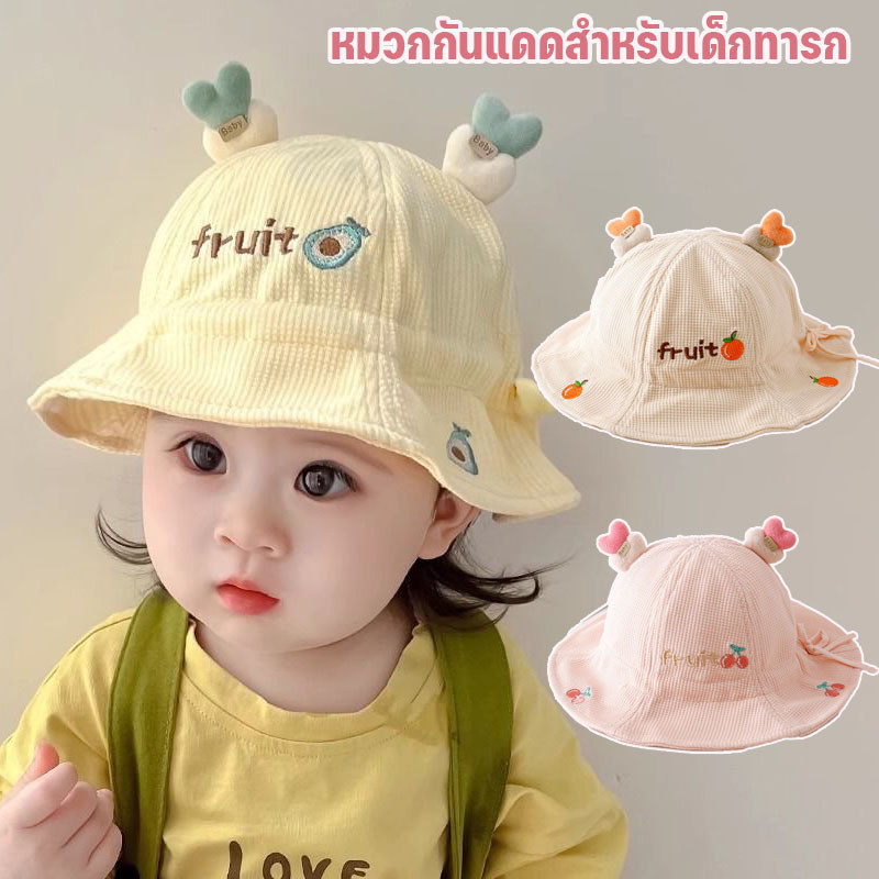 หมวกเด็กทารก หมวกทรงชาวประมงสำหรับเด็กในฤดูใบไม้ผลิและฤดูใบไม้ร่วง หมวกกันแดดน่ารักสำหรับเด็กแรกเกิด