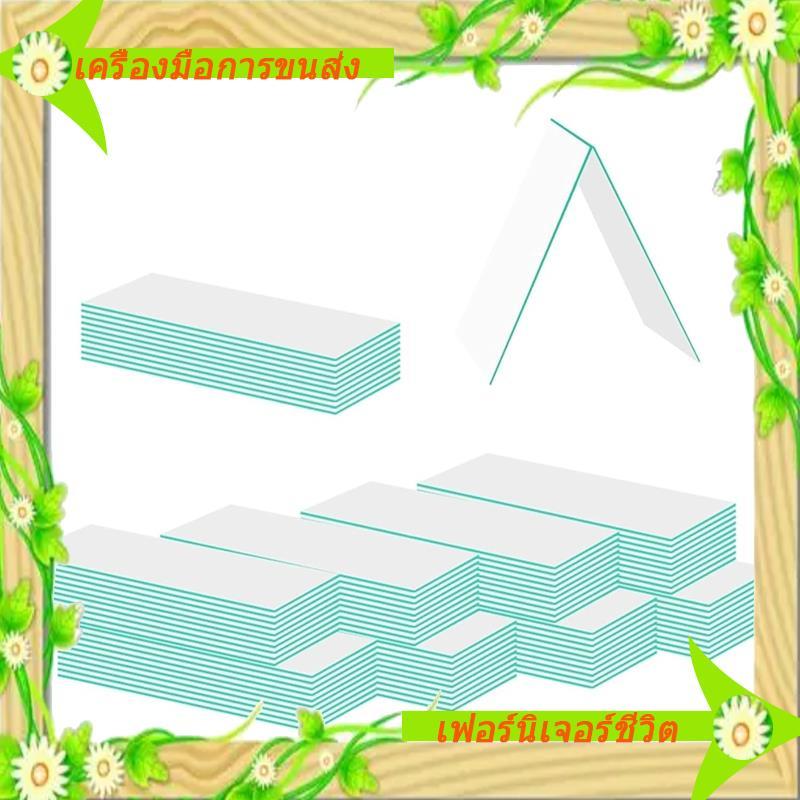 I5-Glass Backed Classical Thin Layer Chromatography GF254 2.5X7.5 ซม. แผ่น Analytical พร้อมซิลิกาเจล-แพ็ค 80 ชิ้น