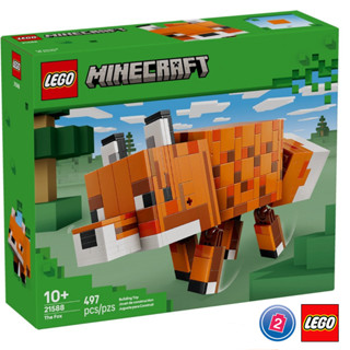 เลโก้ LEGO Minecraft 21588 The Fox