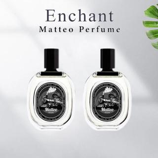 [ซื้อ1 แถม 1] น้ำหอมEnchant ของแท้  MATTEO น้ำหอมผู้ชาย หล่อ…