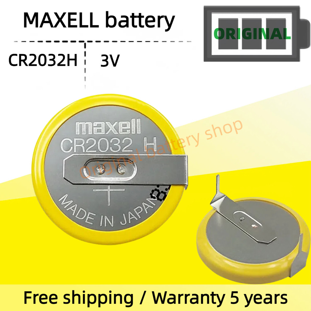 Maxell CR2032H แบตเตอรี่พร้อมเท้าเชื่อมแนวนอน CR2032 คอมพิวเตอร์อุตสาหกรรมควบคุมเมนบอร์ดอิเล็กทรอนิก