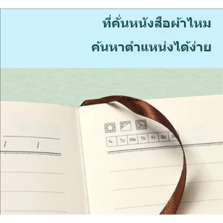 สมุดโน้ตไดอารี่ ปกอ่อน ขนาด A5 สไตล์เรียบง่าย สําหรับสํานักงาน ธุรกิจ ประชุม นาที กล่องของขวัญ สมุดบันทึกหนังนิ่ม