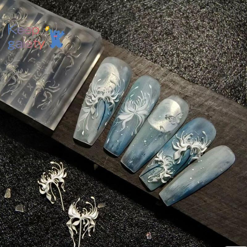 [Keepgaiety-t] 3D Lycoris Radiata ดอกไม้เล็บซิลิโคนแม่พิมพ์ศิลปะเล็บโปร่งใสแกะสลักแม่พิมพ์ DIY Red Lily ดอกไม้รูปแบบ Moulds [ใหม่]