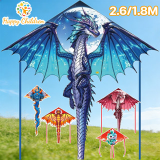 COD ว่าวใหญ่ 2.6/1.4M   ว่าวมังกร   วเมอร์เมด  ของเล่นเด็ก ข…