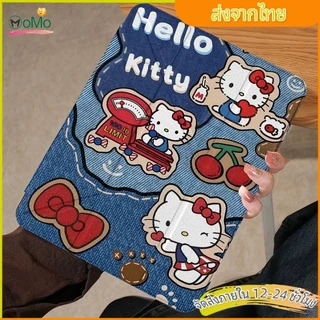🔥hello kltti เคสiPad Air5/6/7 2024/2025 น่ารัก ป้องกันขอบเต็ม เคสไอแพดGen10/9/11 mini 4/5 iPad pro11 2018/2019/2020/2021