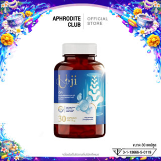 DK Uji ดีเคยูจิ คอลลาเจน ผลิตภัณฑ์เสริมอาหาร คอลลาเจน บำรุงก…