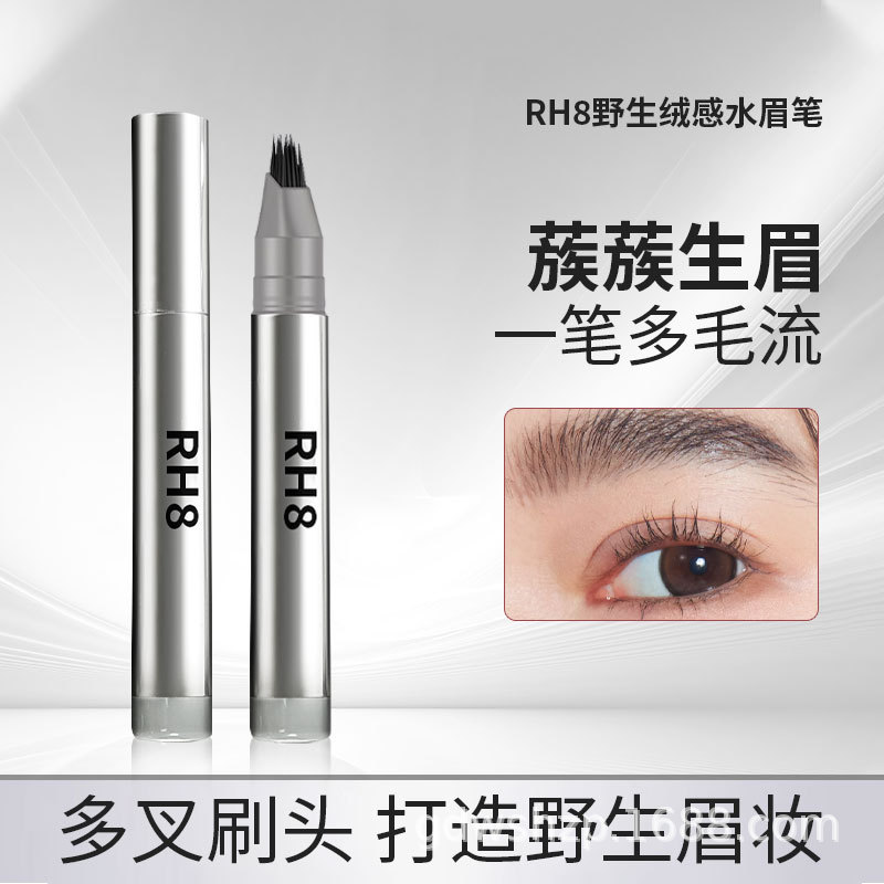 RH8 One-Stroke Quick Water Eyebrow Pencil Multi-Fork หัวแปรงกันน้ํา Clear Root Hairline ดินสอเขียนคิ