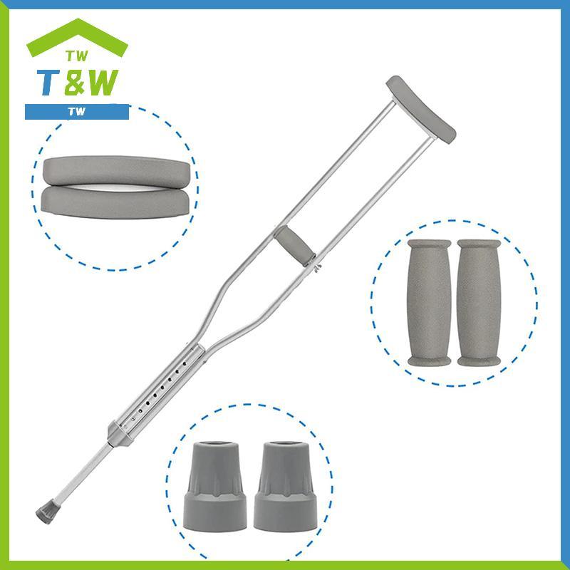 T&W 6 ชิ้น/เซ็ต Axillary Crutch อุปกรณ์เสริม Kit Pads เปลี่ยนยางกันลื่น Underarm Cushions Hand Pad อ