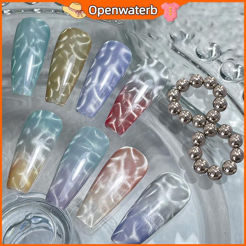 [KAN] เล็บรอบแม่เหล็กลูกปัดดอกไม้น้ําแข็ง Cats Eye Nail Art 10 ชิ้น FXH