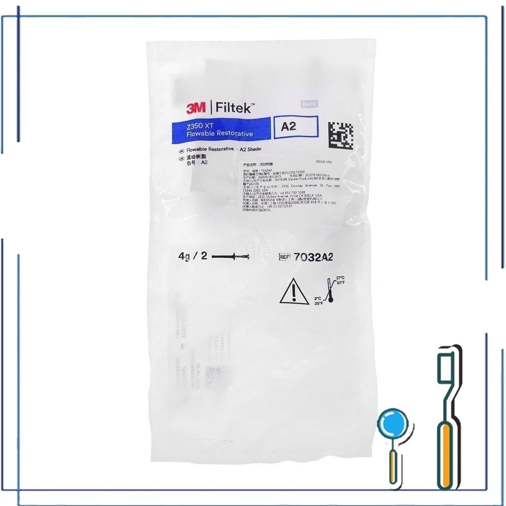 YANN2 ชิ้น 3M Z350XT CompoMaterialsPHYAN