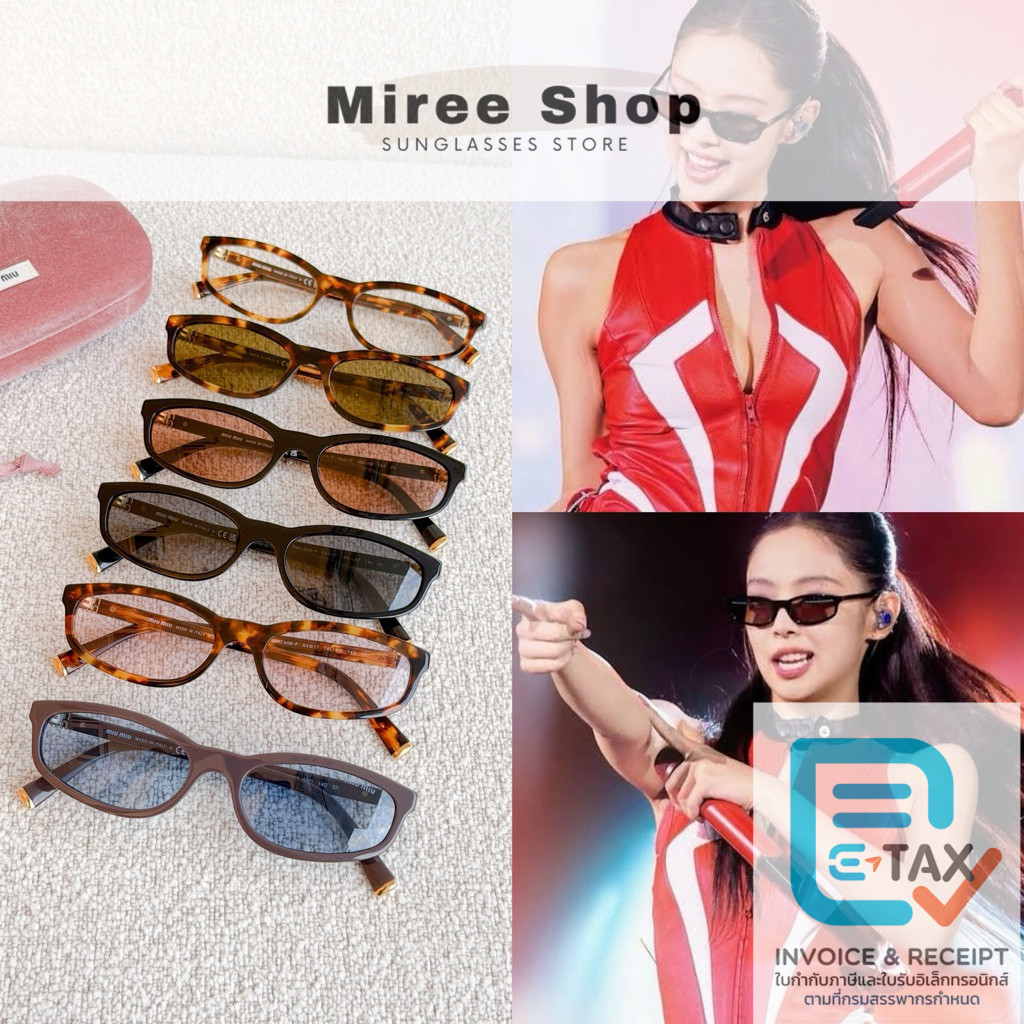 Miu Miu รุ่น A06SF แว่นกันแดดทรง D-Frame สวยชิค ของแท้ค่า