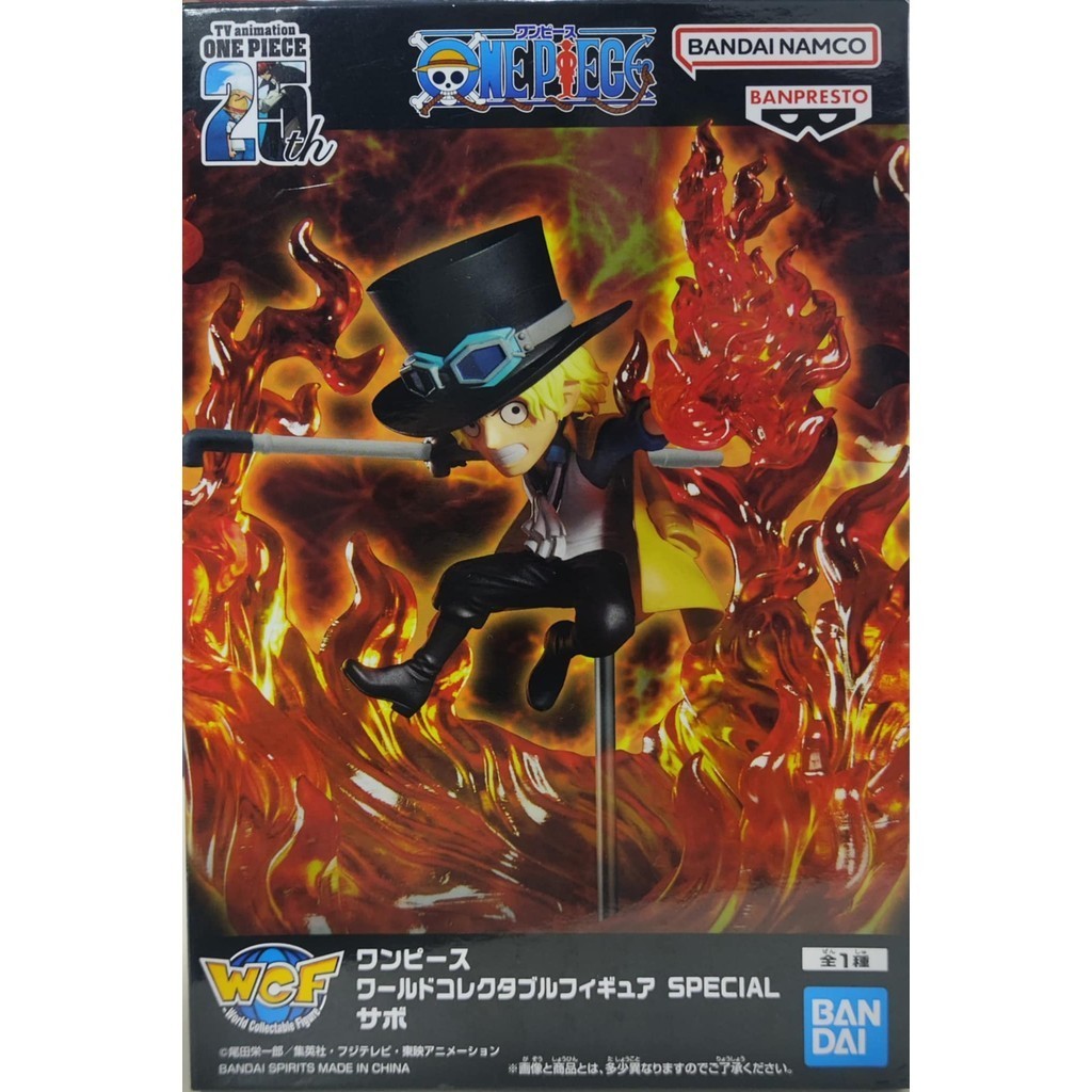 Banpresto One Piece WCF World Collectable Figure Special Sabo