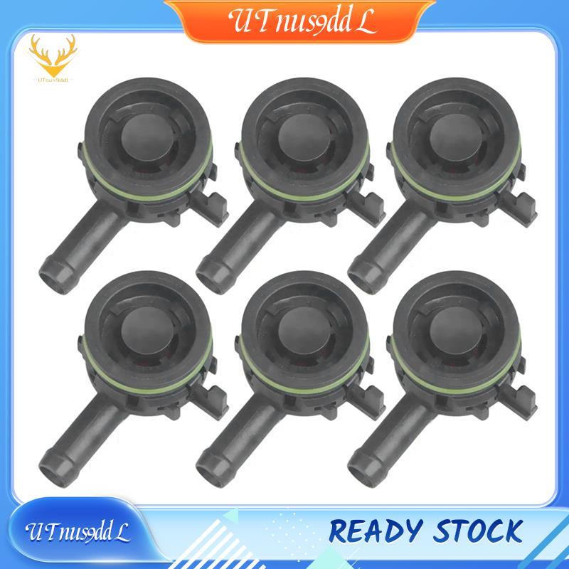 [UTnus9ddL] 6 ชิ้น PVC วาล์วตรวจสอบวาล์วไอเสียที่นั่ง 04E 103 175 04E103175 ไอเสียเปลี่ยนชิ้นส่วน