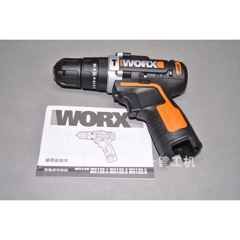 WORX WORX 12V สว่านไฟฟ้าลิเธียม WX129 โลหะเปลือยสว่านกระแทกในครัวเรือนมือสว่านไฟฟ้าซ่อมงานไม้ช่างไฟฟ