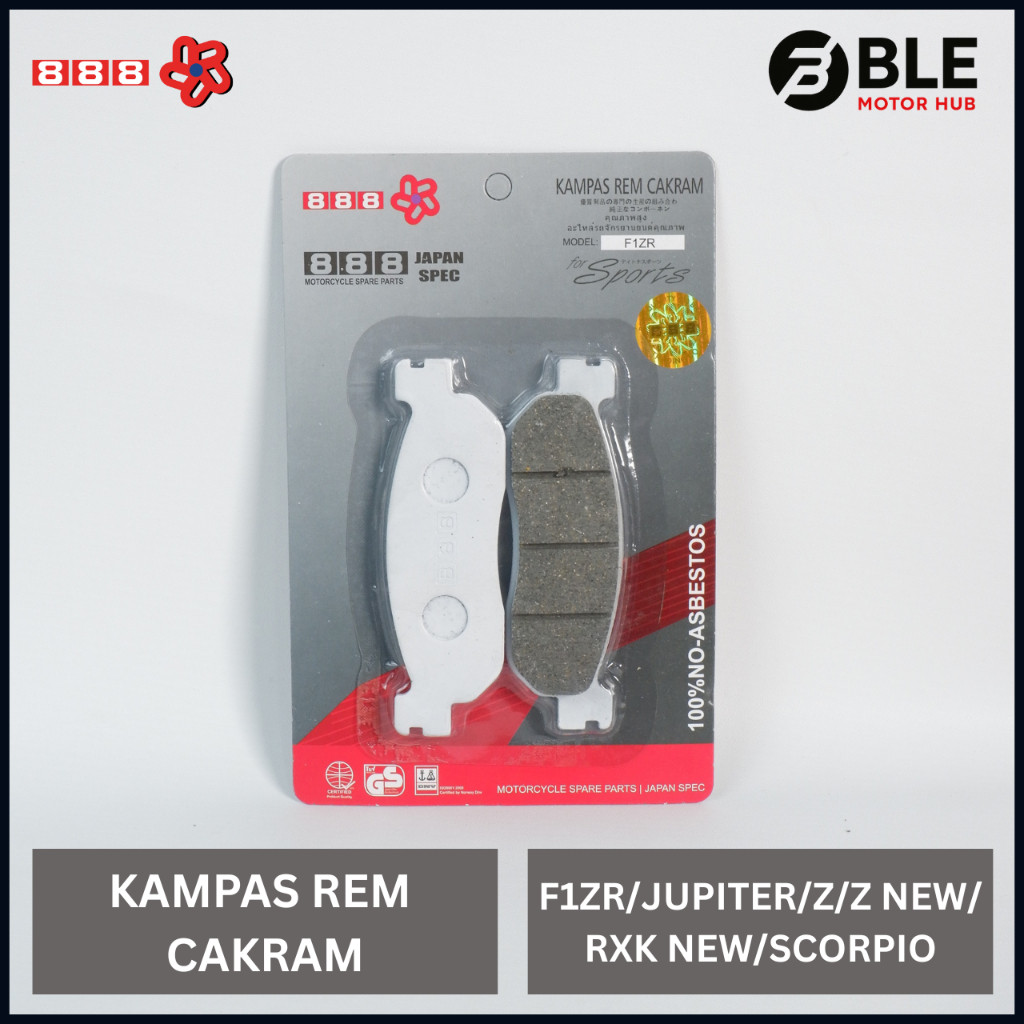 888 ผ้าดิสเบรค F1ZR / Jupiter Z / Z New / RXK New / Scorpio | แผ่นรองดิส | BLE มอเตอร์ฮับ