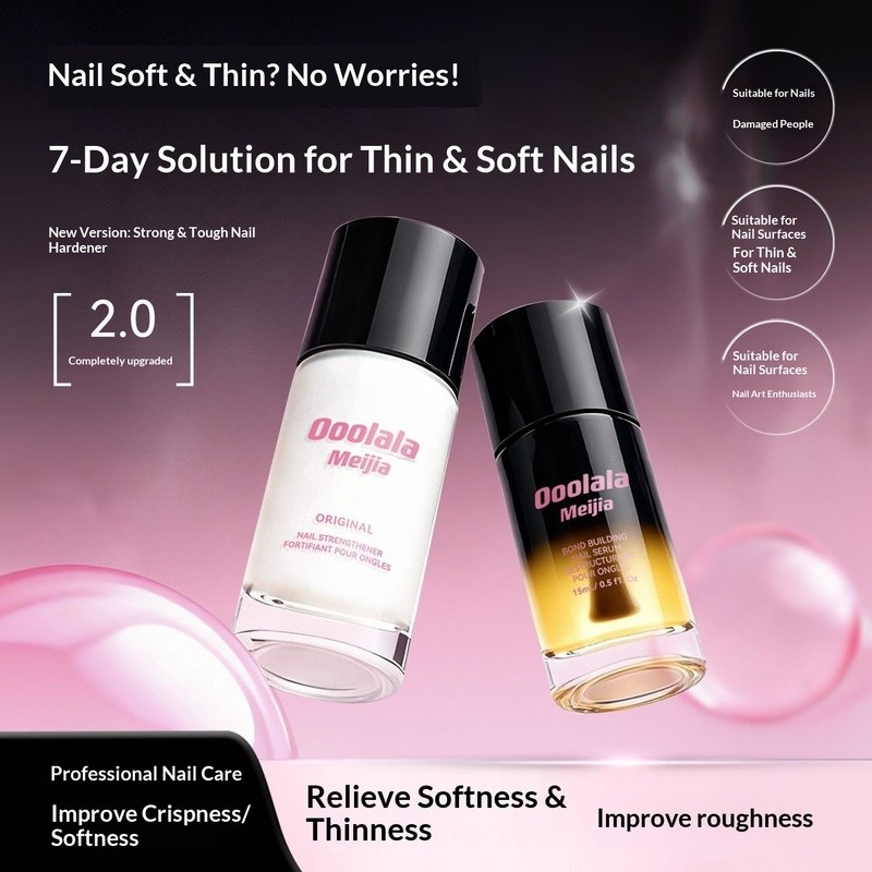 Ooolala Strong Nail Strengthening Oil Nutrient Liquid Anti-Breakage Transparent Nail Base Oil Nail B