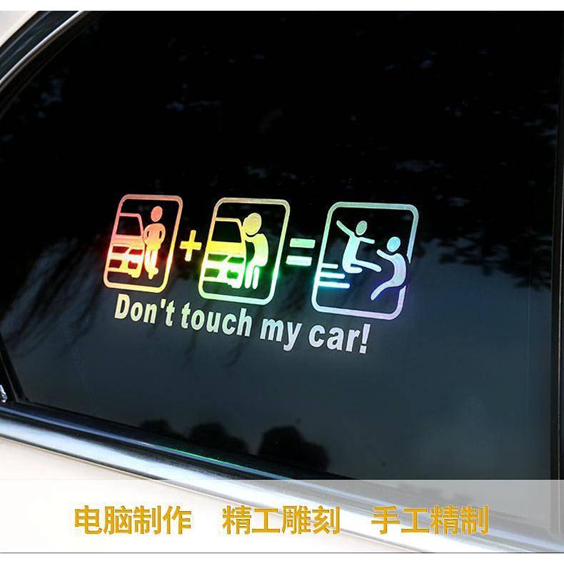 Automobile Sticker Glass Car Window Stickers Creative Personalized Text Car Cartoon Funny Reflective