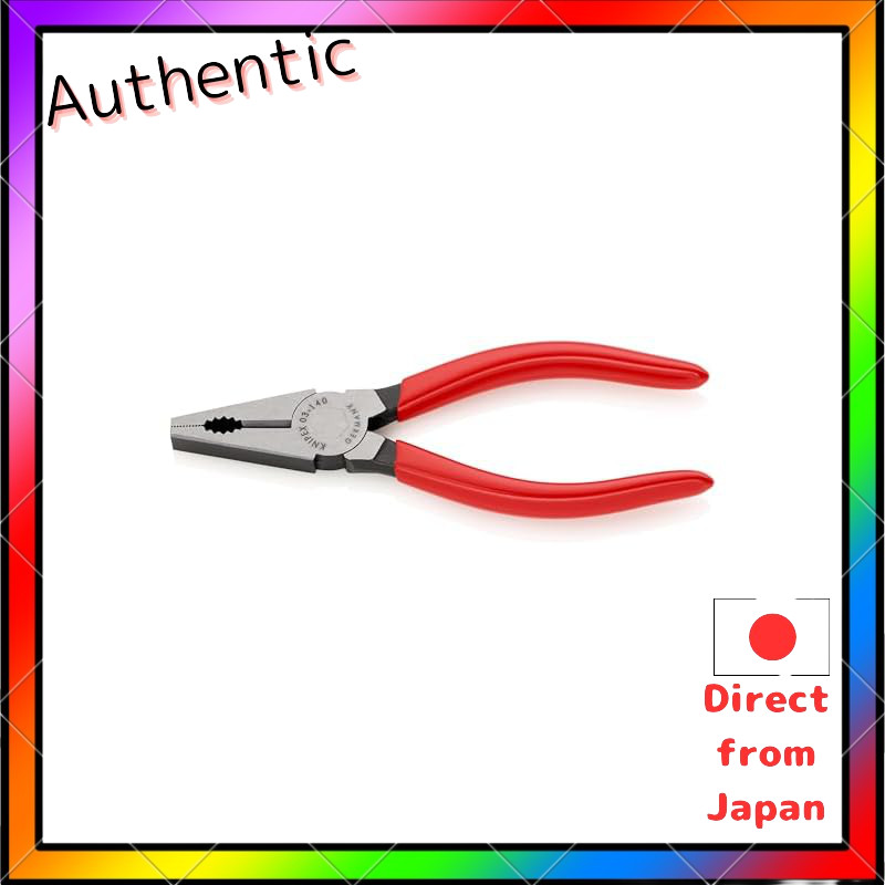 Knipex KNIPEX Pliers 0301-140