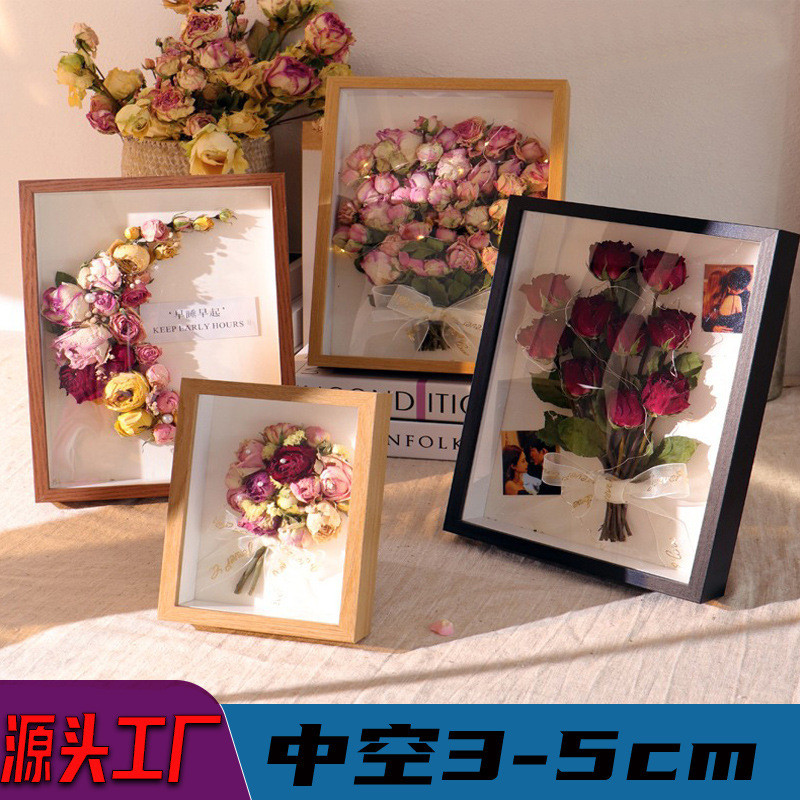 中空干花相框diy蝴蝶标本框玫瑰花展示框架8寸A4相框摆台六寸相框4-6Hollow Dried Flower Photo Frame DIY Butterfly Specimen Frame Ros