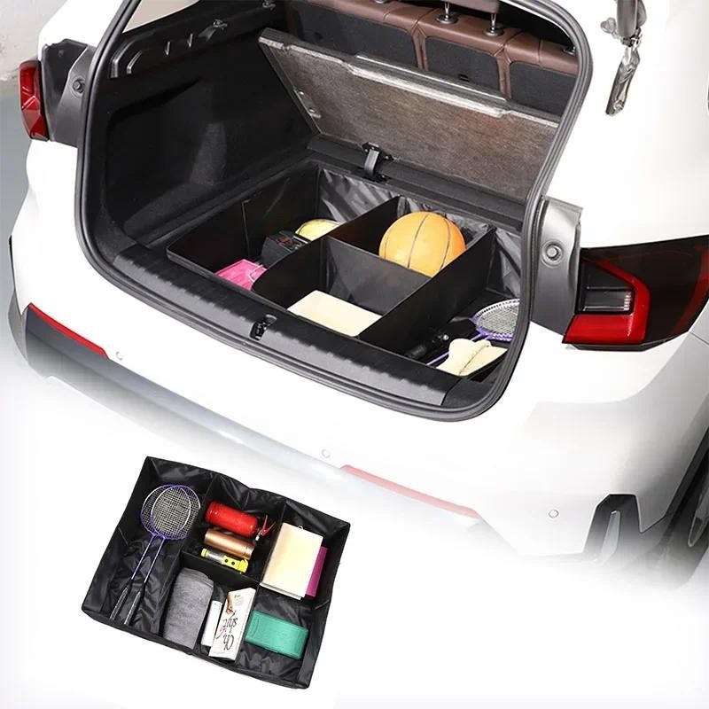 สําหรับ BMW iXI X1 U10 U11 23-24 รถ Trunk กล่องเก็บขนาดใหญ่พิเศษพับ 4 ช่อง Home Car Seat Organizer